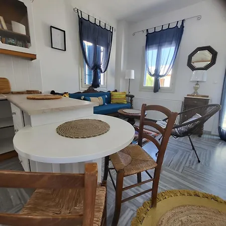 Holiday home Manolia Parikia (Paros)